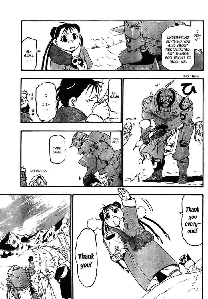 Full Metal Alchemist Chapter 80 15